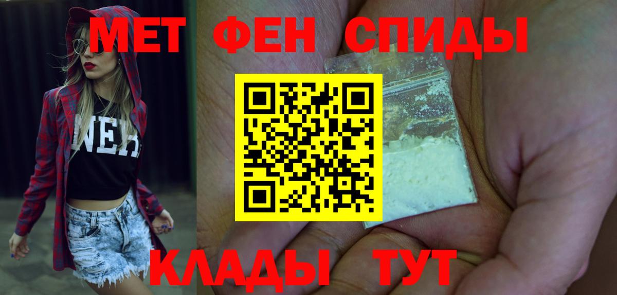 АМФ 97%  Вход с VPN  АМФ  Советская Гавань 
