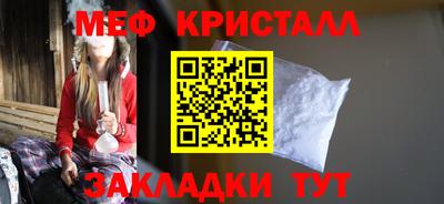 прущие грибы Партизанск