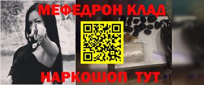 мдпв Пенза