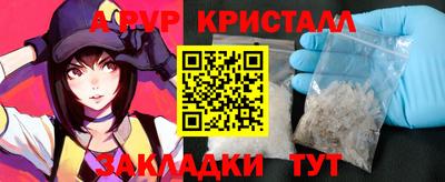 мдпв Пенза