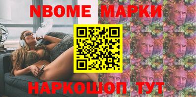 мдпв Пенза