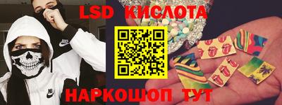прущие грибы Партизанск
