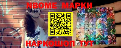 прущие грибы Партизанск