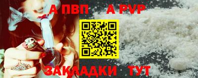 мескалин Первоуральск