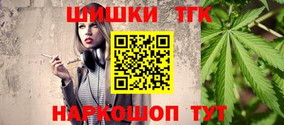 мдпв Пенза