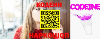 мдпв Пенза