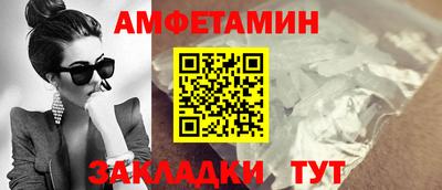 мдпв Пенза