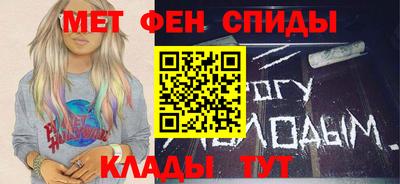 мескалин Первоуральск