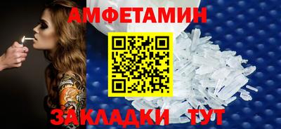 мдпв Пенза