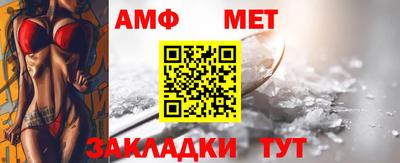 мдпв Пенза