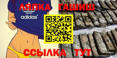 мескалин Первоуральск