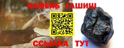 мдпв Пенза