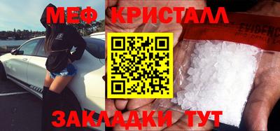 мдпв Пенза