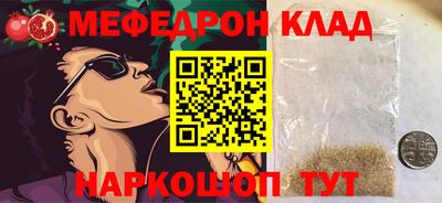 мдпв Пенза
